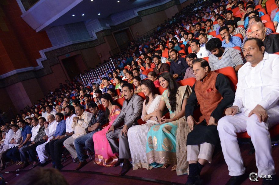 Uttama-Villain-Movie-Audio-Launch